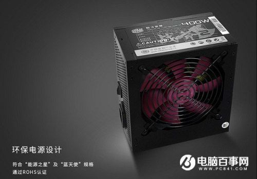 3000元六代i3+GTX1050主流游戏主机DIY配置推荐