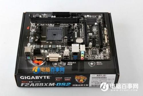 3000元四核独显电脑推荐什么配置