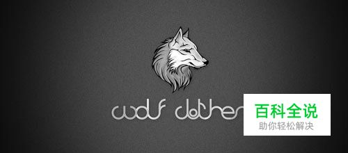 30个动物LOGO设计作品欣赏