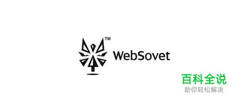 30个动物LOGO设计作品欣赏