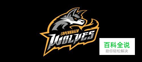 30个动物LOGO设计作品欣赏