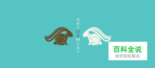 30个动物LOGO设计作品欣赏