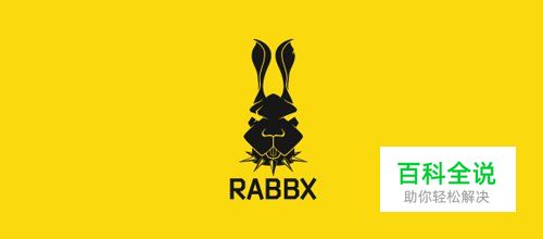 30个动物LOGO设计作品欣赏