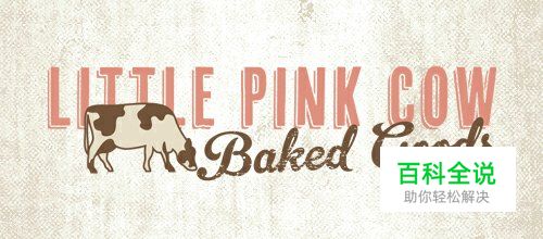 30个动物LOGO设计作品欣赏