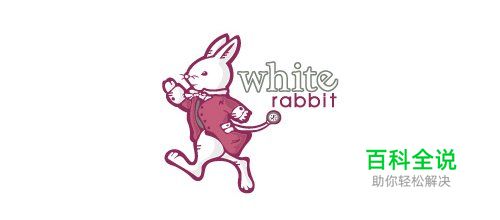 30个动物LOGO设计作品欣赏