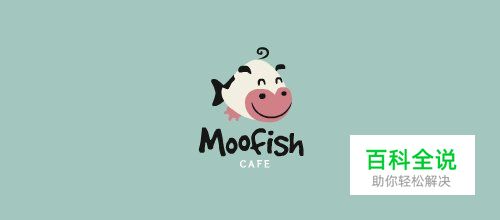 30个动物LOGO设计作品欣赏