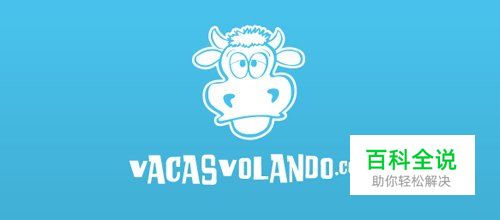 30个动物LOGO设计作品欣赏