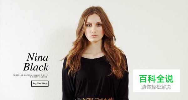 30个使用全屏照片的网页设计例子