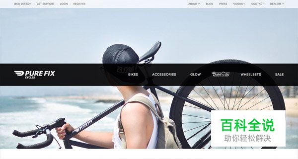 30个使用全屏照片的网页设计例子