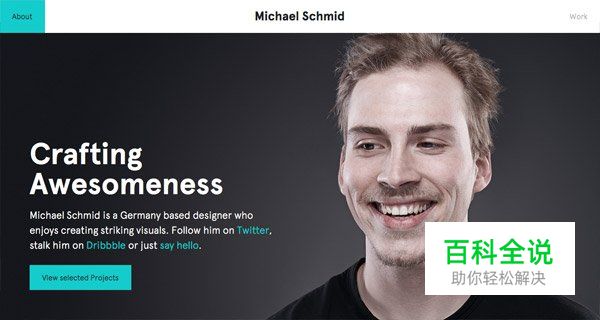 30个使用全屏照片的网页设计例子