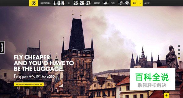 30个使用全屏照片的网页设计例子