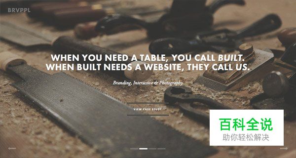 30个使用全屏照片的网页设计例子