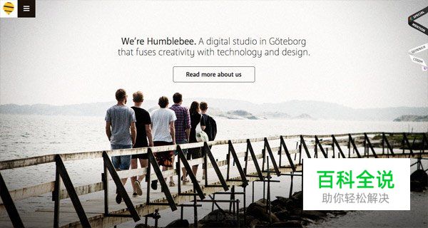 30个使用全屏照片的网页设计例子