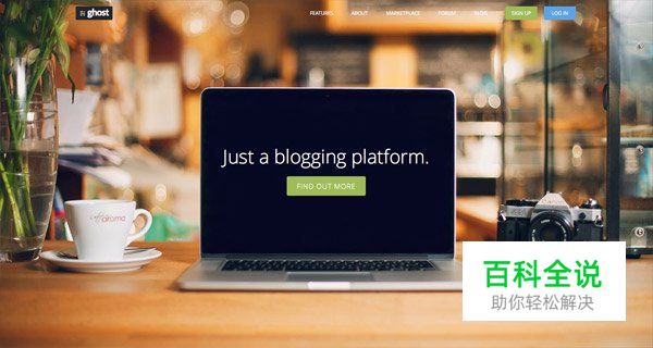 30个使用全屏照片的网页设计例子