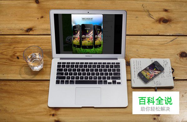 30个展示模版(PSD免费下载)