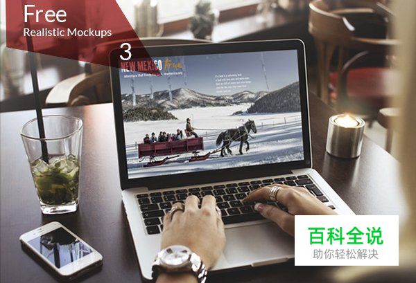 30个展示模版(PSD免费下载)