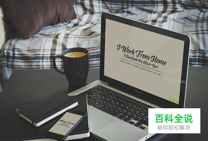 30个展示模版(PSD免费下载)