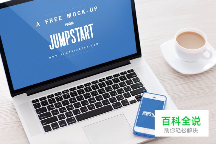 30个展示模版(PSD免费下载)