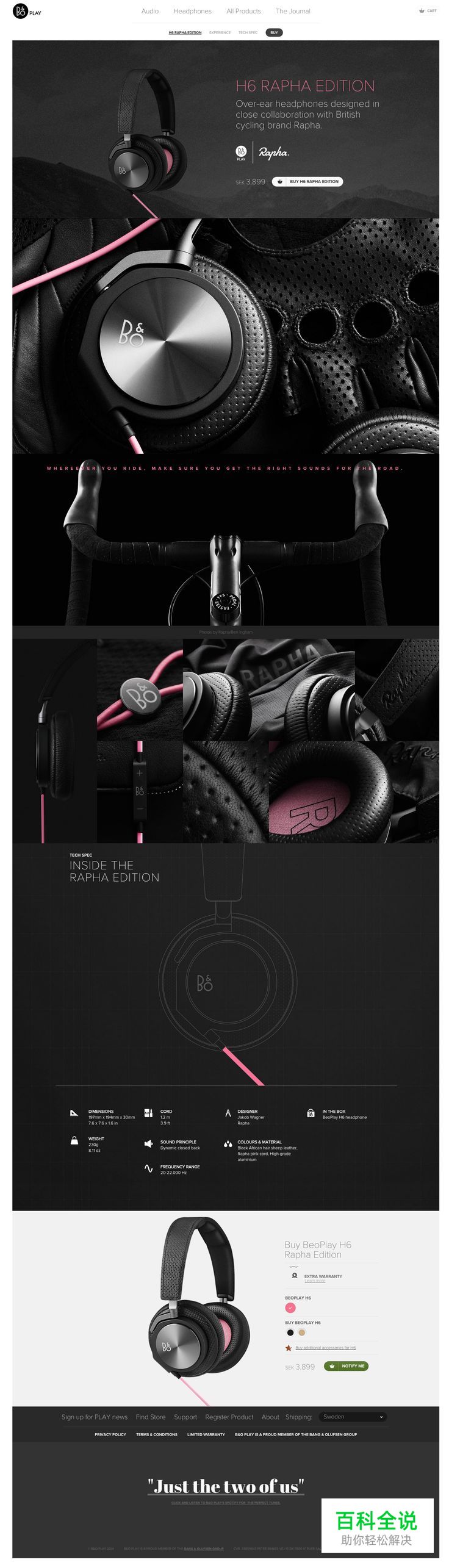 30个国外优秀WEB网页设计精选