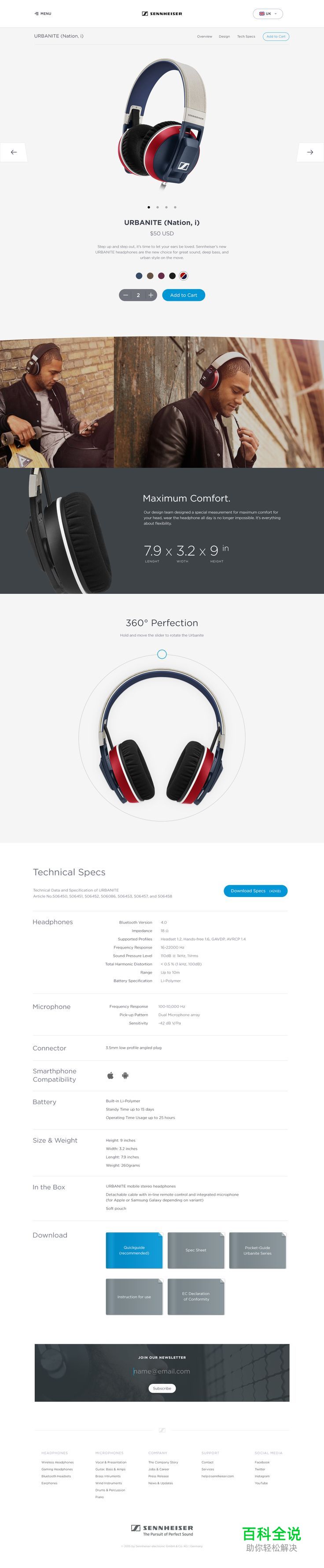 30个国外优秀WEB网页设计精选