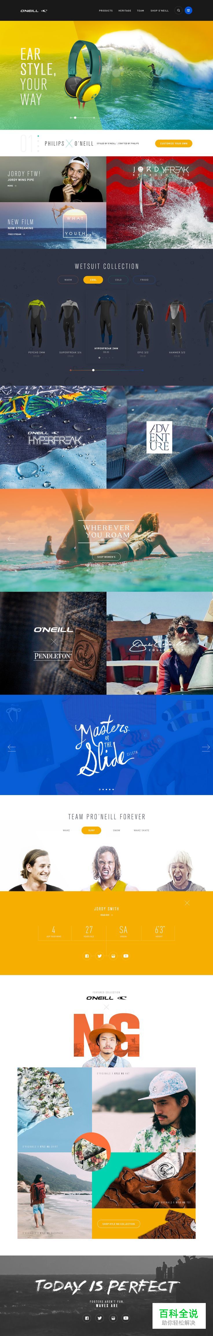 30个国外优秀WEB网页设计精选