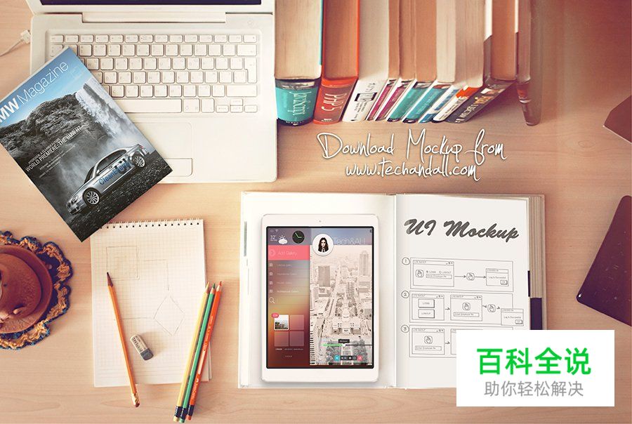 30个展示模版(PSD免费下载)