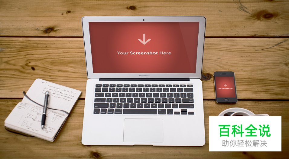 30个展示模版(PSD免费下载)