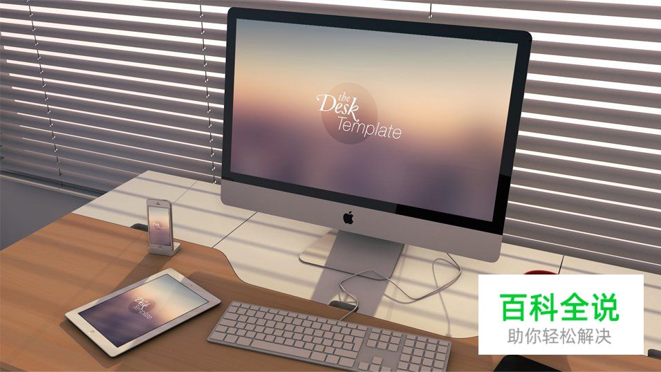 30个展示模版(PSD免费下载)