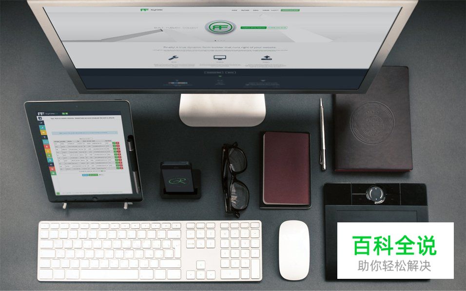 30个展示模版(PSD免费下载)