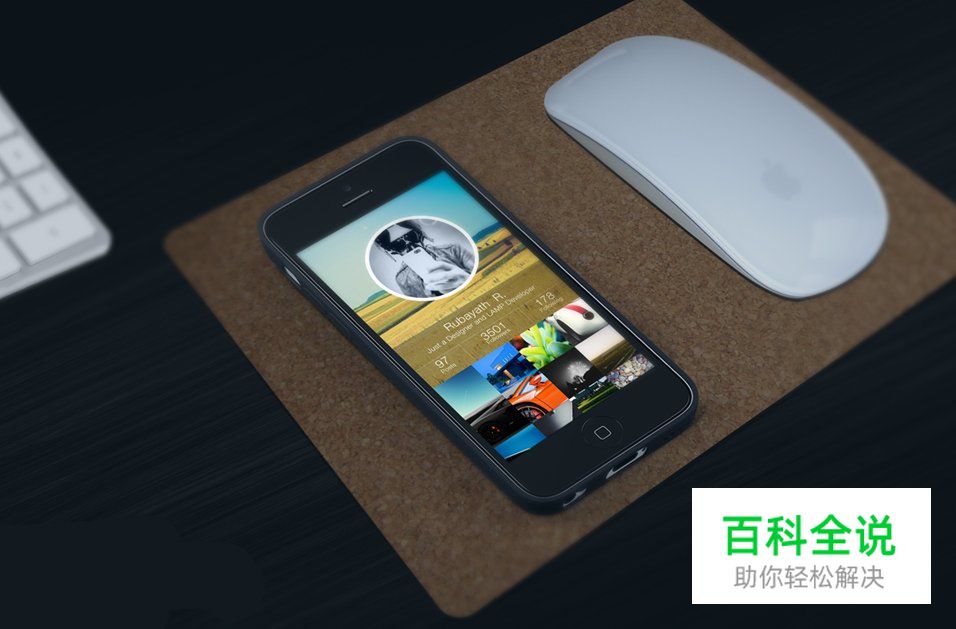 30个展示模版(PSD免费下载)