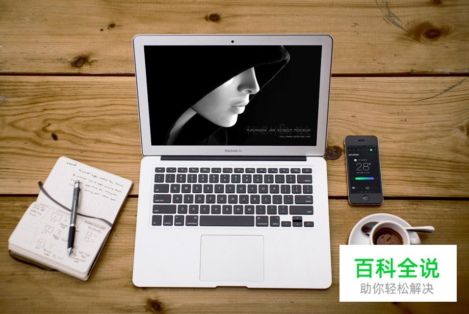 30个展示模版(PSD免费下载)