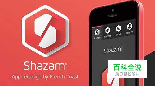 30款美丽的App UI设计作品