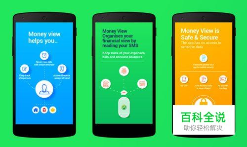 30款美丽的App UI设计作品