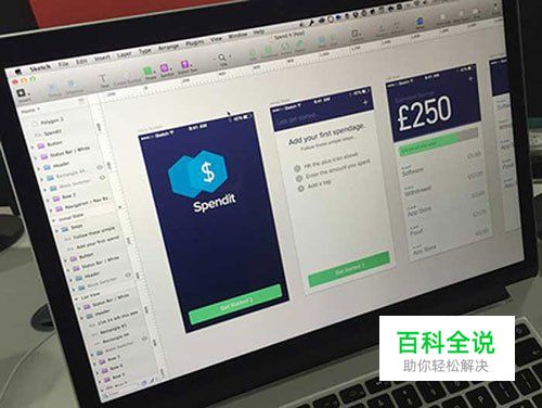 30款美丽的App UI设计作品