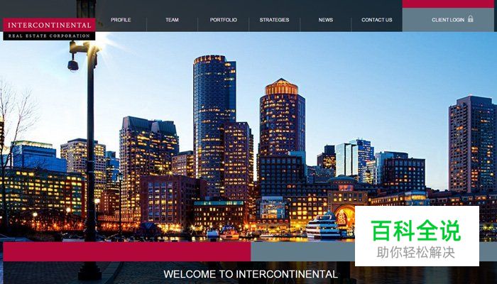 32个国外房地产开发公司网站欣赏