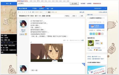 34个谷歌浏览器扩展程序合集推荐