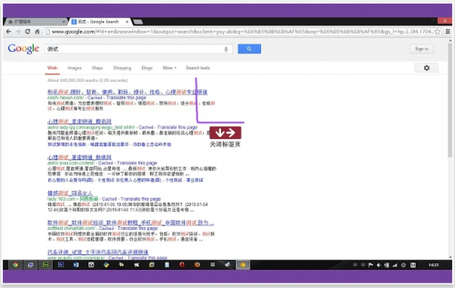 34个谷歌浏览器扩展程序合集推荐