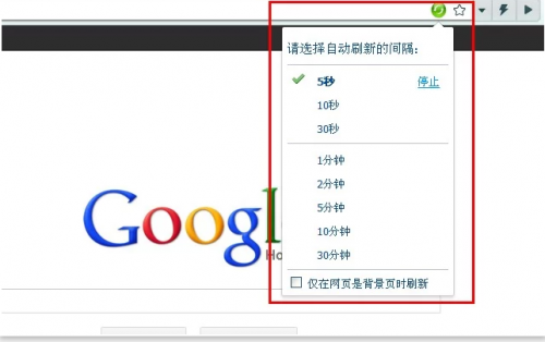 34个谷歌浏览器扩展程序合集推荐