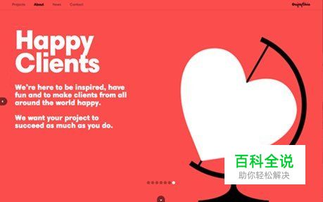 35个扁平化网站设计灵感