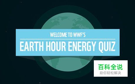 35个扁平化网站设计灵感