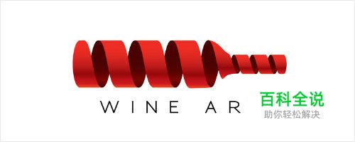 35个有创意的食物&饮料LOGO设计灵感欣赏