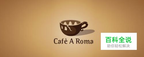 35个有创意的食物&饮料LOGO设计灵感欣赏