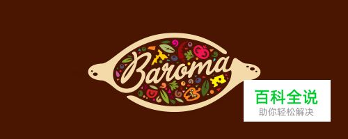 35个有创意的食物&饮料LOGO设计灵感欣赏