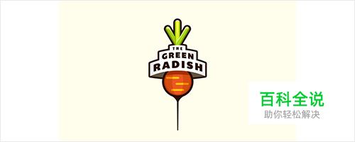 35个有创意的食物&饮料LOGO设计灵感欣赏