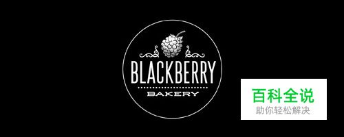 35个有创意的食物&饮料LOGO设计灵感欣赏