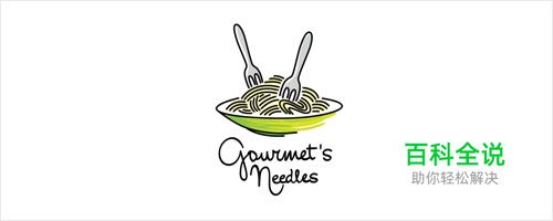 35个有创意的食物&饮料LOGO设计灵感欣赏