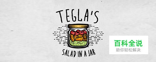 35个有创意的食物&饮料LOGO设计灵感欣赏