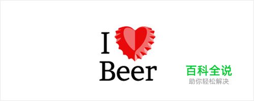 35个有创意的食物&饮料LOGO设计灵感欣赏