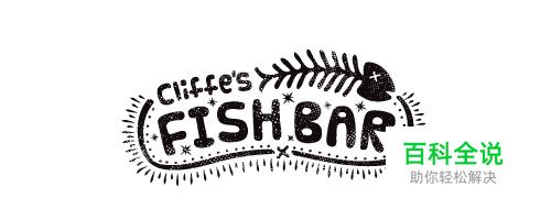 35个有创意的食物&饮料LOGO设计灵感欣赏