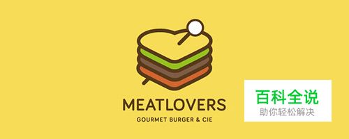 35个有创意的食物&饮料LOGO设计灵感欣赏